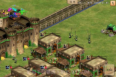 指尖帝国单机版截图2 指尖帝国单机版截图2