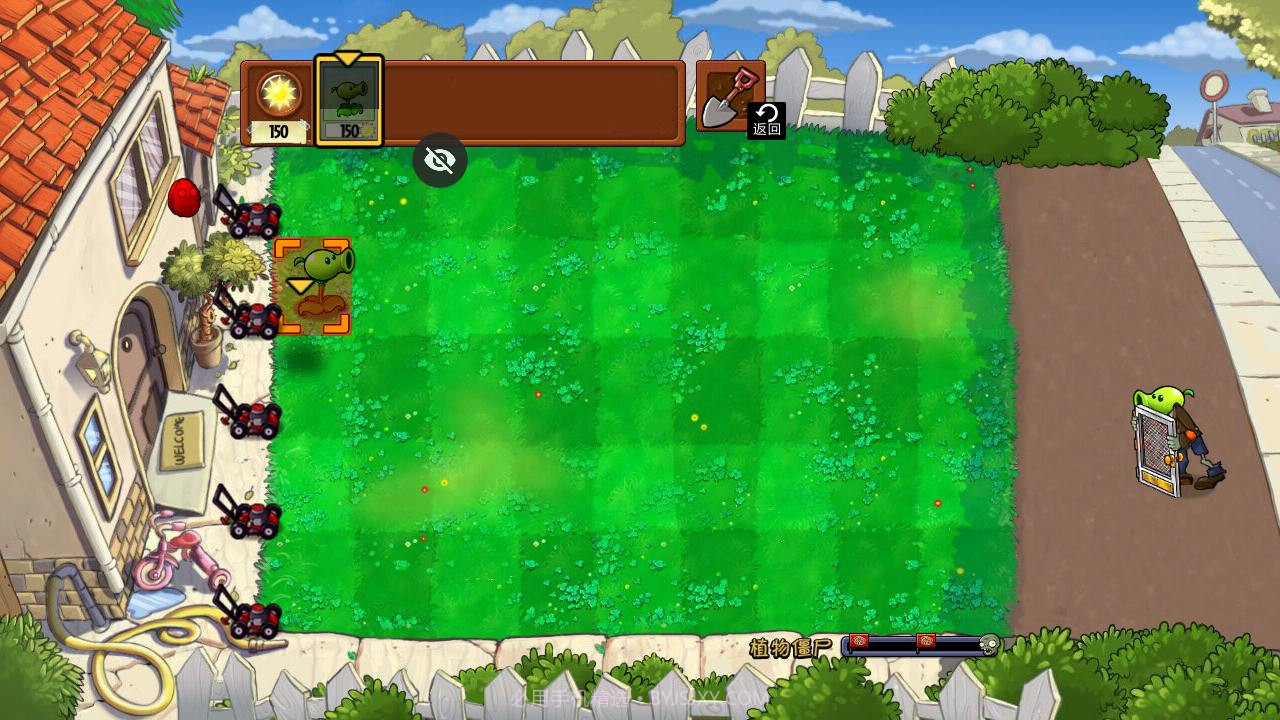 植物大战僵尸TEN版截图3 植物大战僵尸TEN版截图3