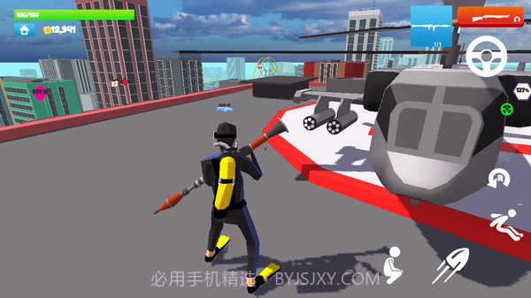 愤怒都市最新版截图2