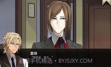 干燥愉悦的酒吧截图2 干燥愉悦的酒吧截图2