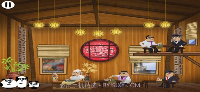 三只熊猫在日本截图2 三只熊猫在日本截图2