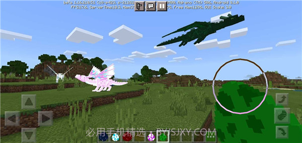 我的世界龙骑士模组截图3