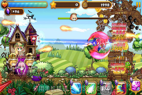 前进吧！屋女无限内购截图5