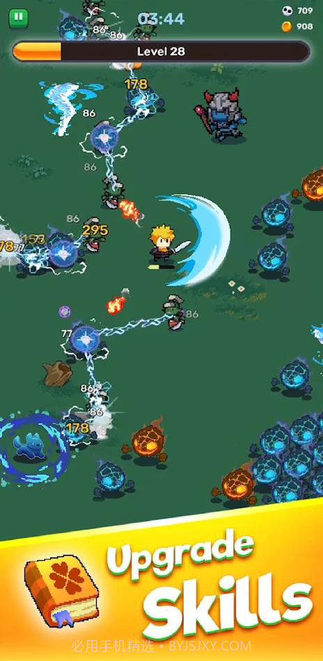 英雄探索幸存者截图5 英雄探索幸存者截图5