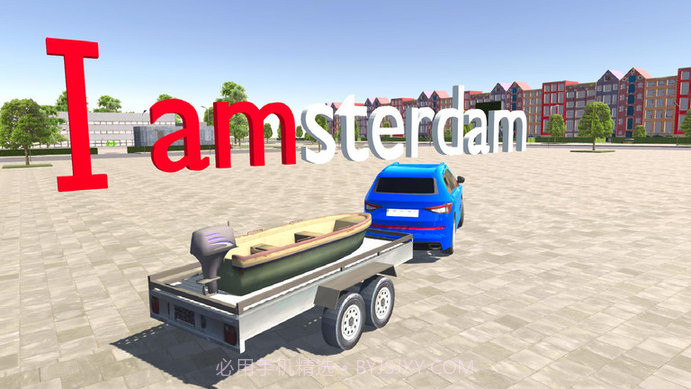 环游世界模拟器截图2 环游世界模拟器截图2