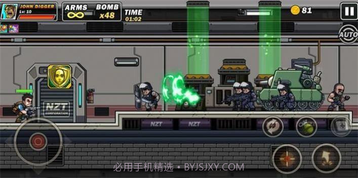 金属射击超级士兵截图1 金属射击超级士兵截图1