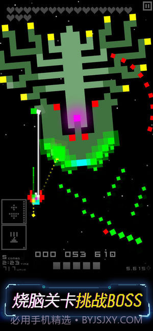 Corecraftv3.4截图3 Corecraftv3.4截图3