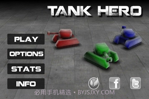 坦克英雄(Tank Hero)截图1
