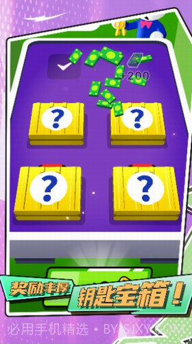 橡皮人都市生存截图1 橡皮人都市生存截图1