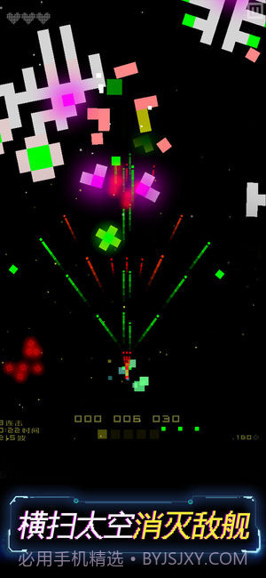 Corecraftv3.4截图2 Corecraftv3.4截图2