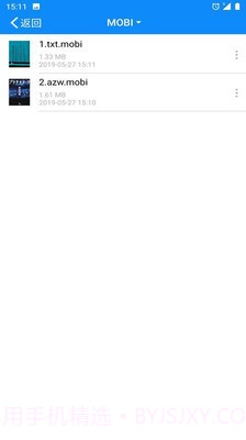 电子书转换器截图3 电子书转换器截图3