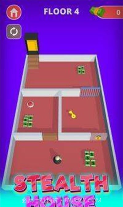 潜行屋潜行截图3