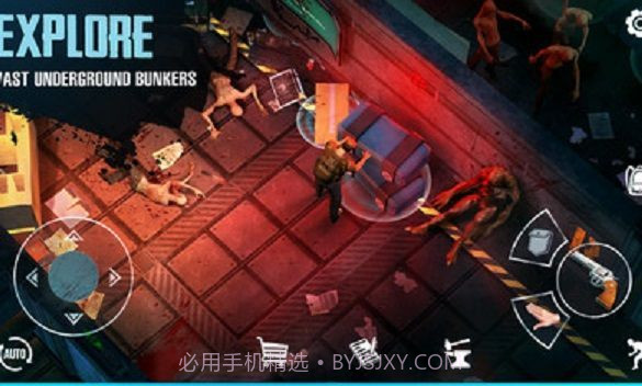 最后的幸存者日记截图4 最后的幸存者日记截图4