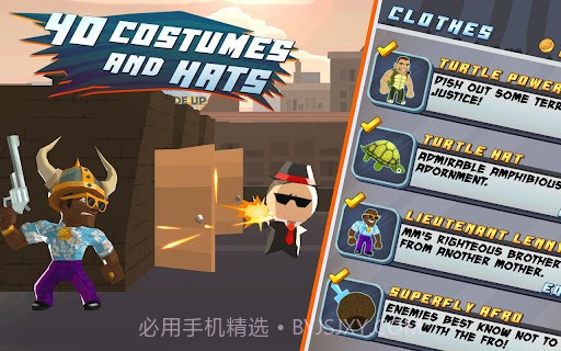 致命伤害 Major Mayhem截图5 致命伤害 Major Mayhem截图5