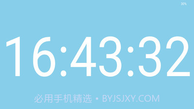 全屏时钟最新版截图1 全屏时钟最新版截图1