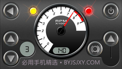 RevHeadz Engine Sounds截图4