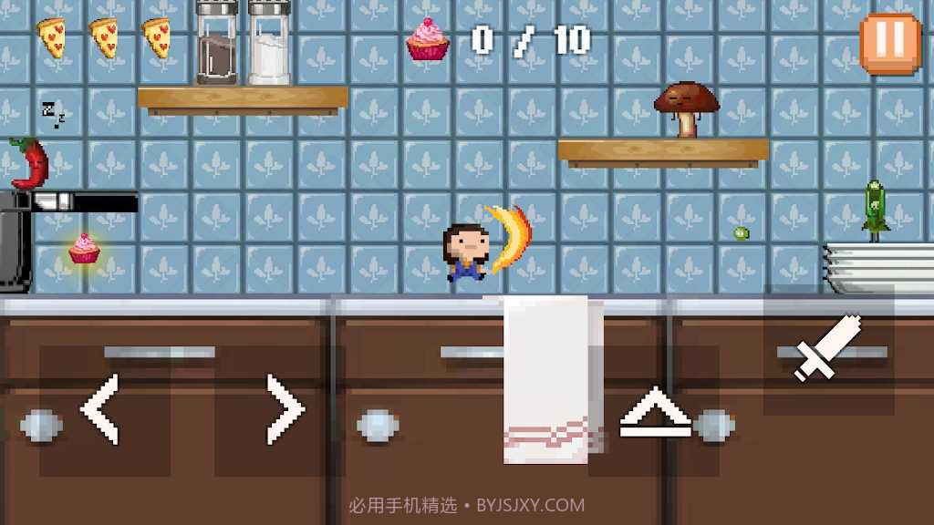 像素厨房截图3 像素厨房截图3