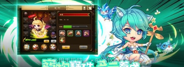 TNT弹弹特攻队截图2