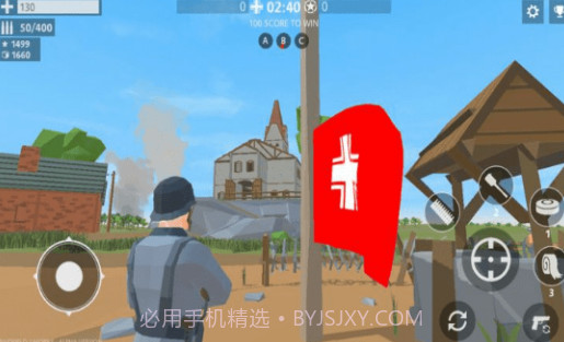 突击战场2截图1