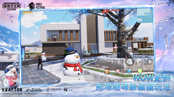 PUBG暗影前线截图1