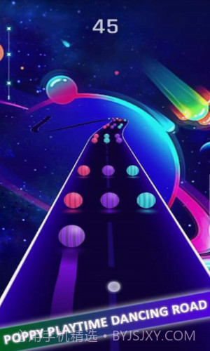 快乐滑球跑酷截图2 快乐滑球跑酷截图2