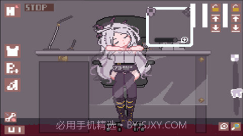 请不要做坏事了截图1