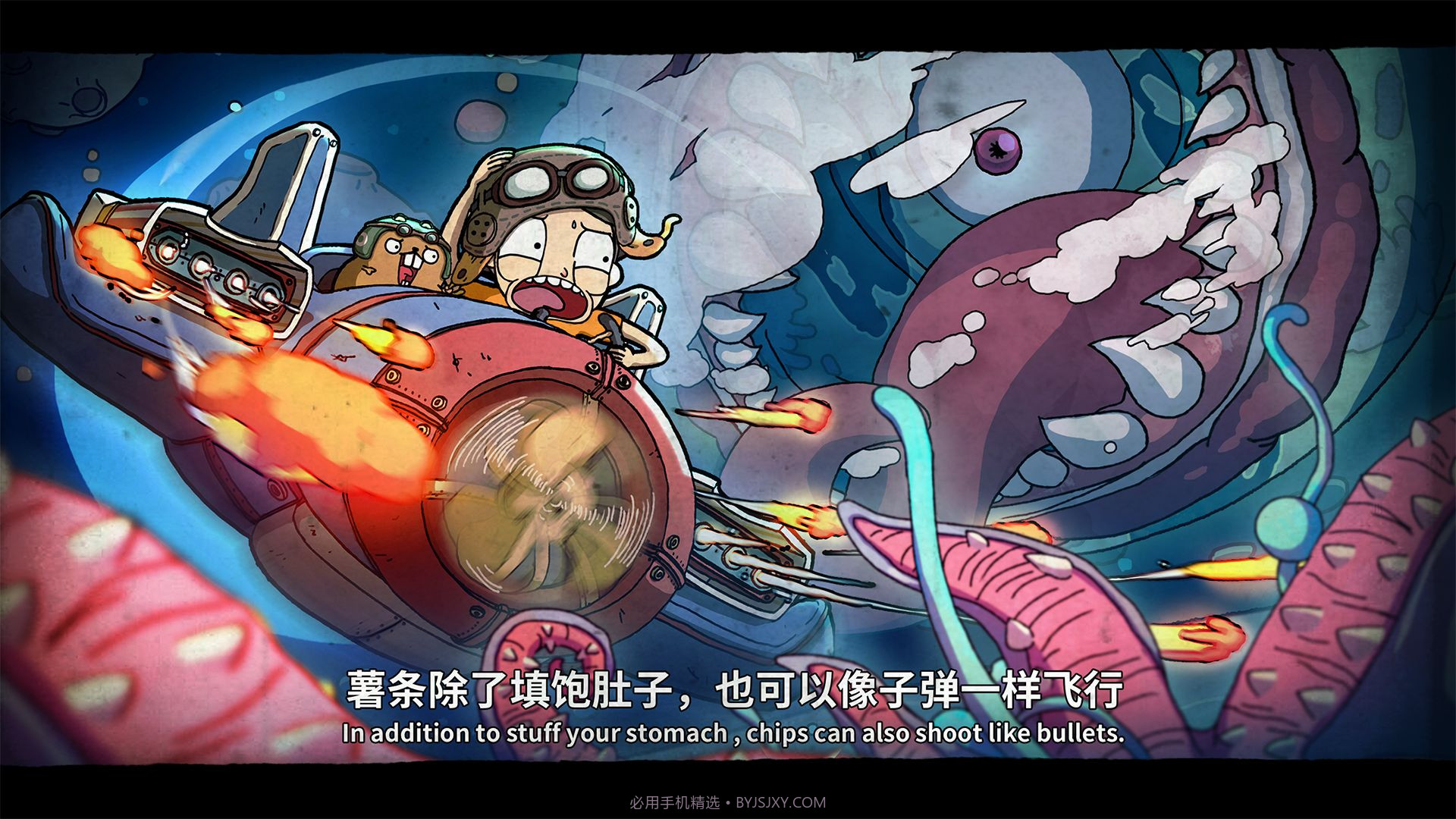 卧室冒险家截图5 卧室冒险家截图5