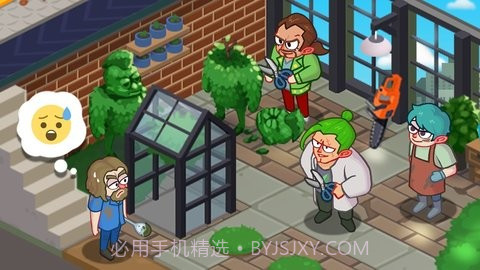 监狱生活大亨截图3 监狱生活大亨截图3