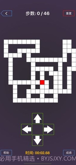 我是最强大脑最新版截图2 我是最强大脑最新版截图2