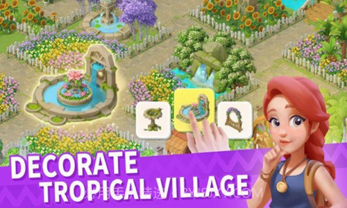 家庭农场冒险截图2 家庭农场冒险截图2