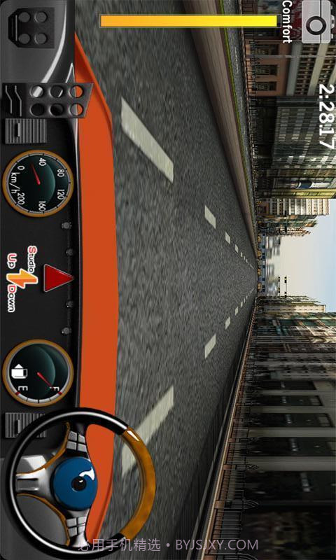 司机先生截图1 司机先生截图1