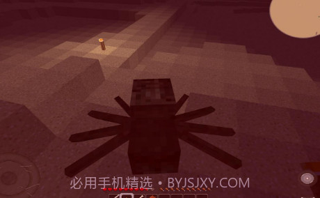 我的矿工世界截图2 我的矿工世界截图2