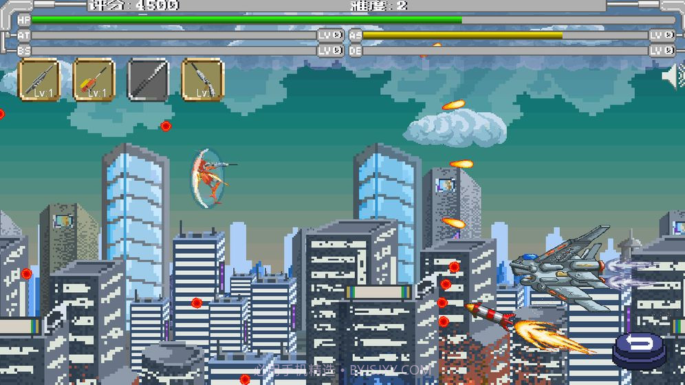 异星入侵最新版截图4