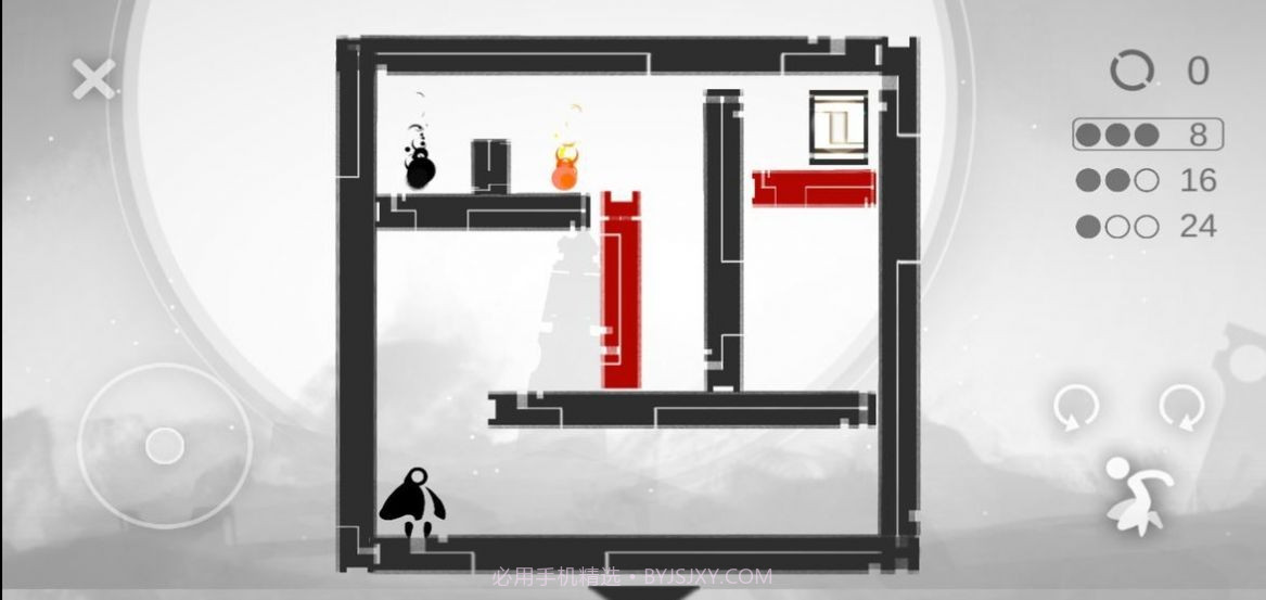 mood心结完整版截图2 mood心结完整版截图2