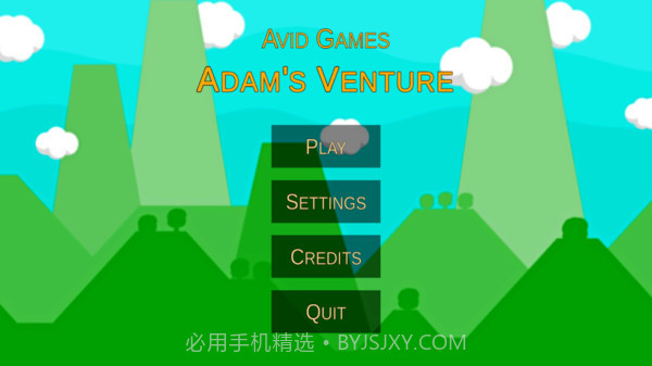 亚当的冒险截图1