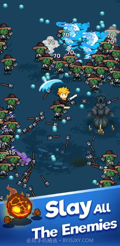 英雄探索幸存者截图2 英雄探索幸存者截图2