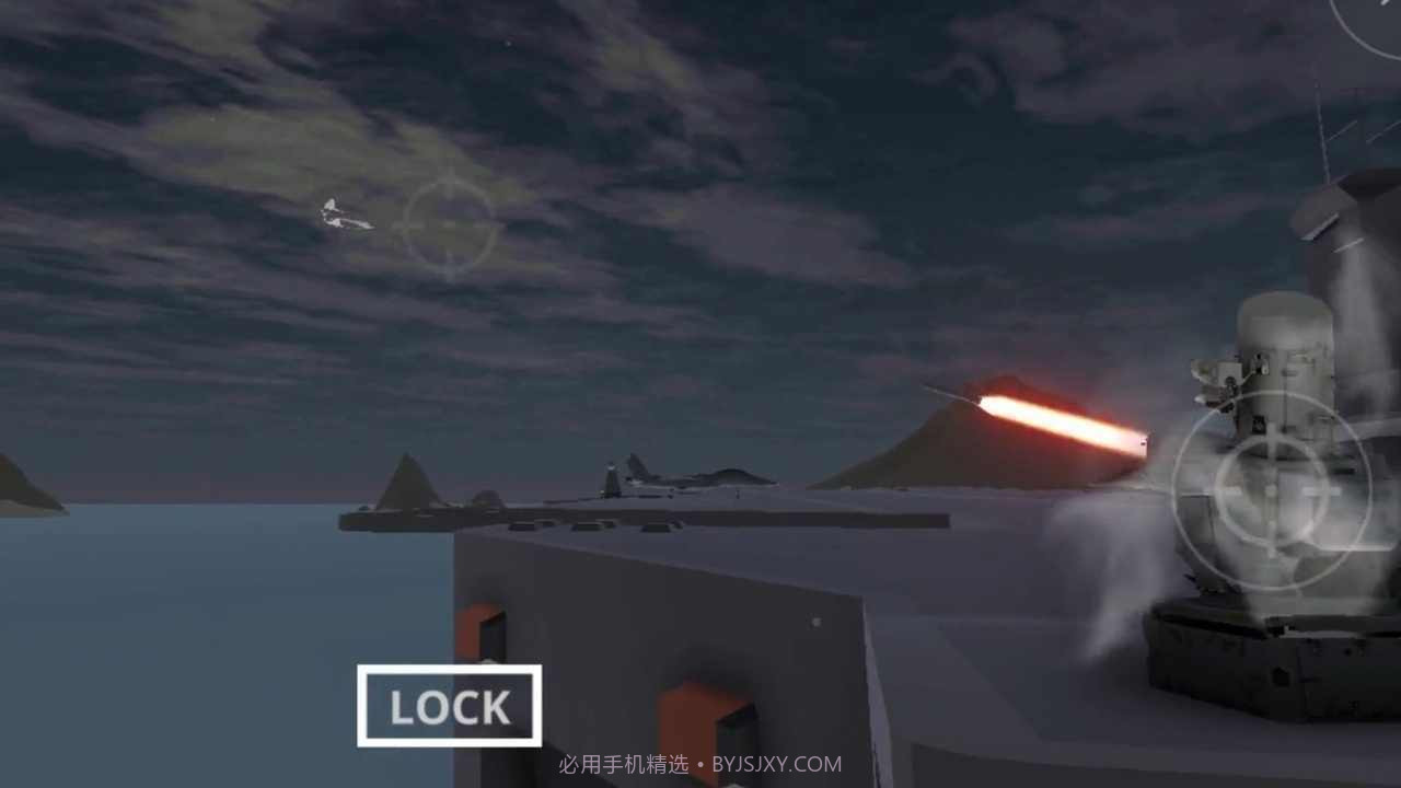 陆基密集阵模拟器最新版截图2 陆基密集阵模拟器最新版截图2