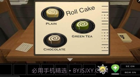 逃出咖啡馆截图2