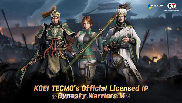 真三国无双M v1.3.2截图1 真三国无双M v1.3.2截图1