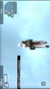 刺客信条:血统截图1 刺客信条:血统截图1