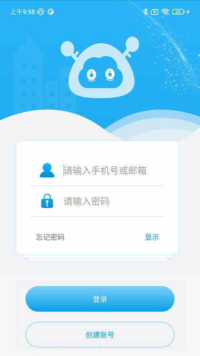 好家智能门锁截图3 好家智能门锁截图3