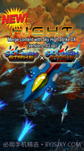 深空打击截图2 深空打击截图2