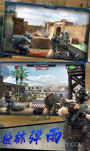 反恐火线突击截图3