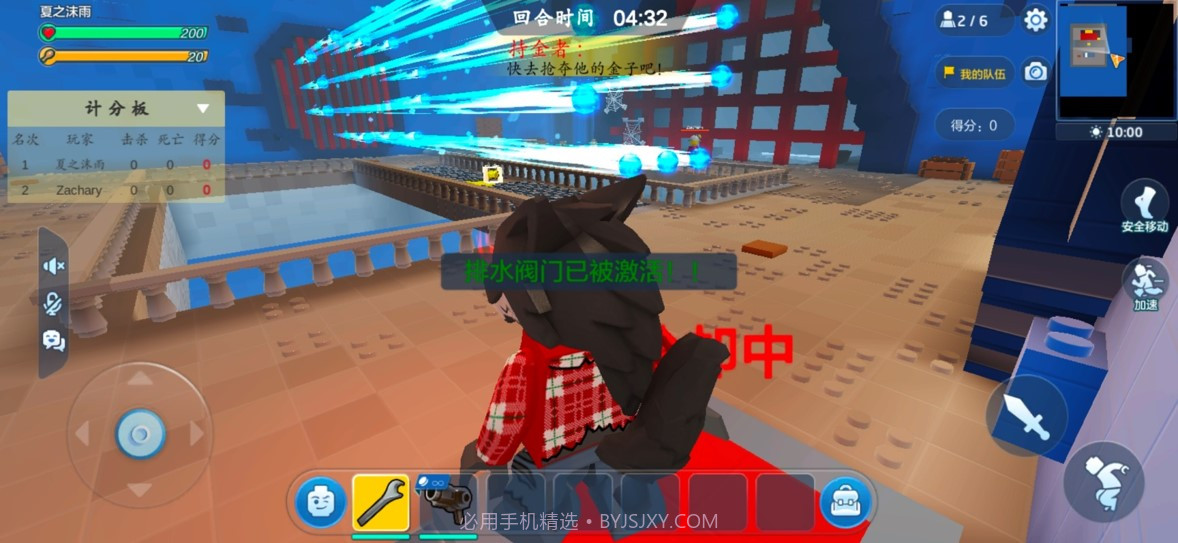 乐高无限先行服下载截图5 乐高无限先行服下载截图5