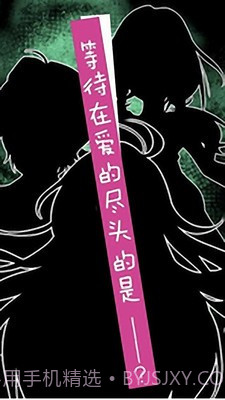 我的僵尸女友截图1 我的僵尸女友截图1