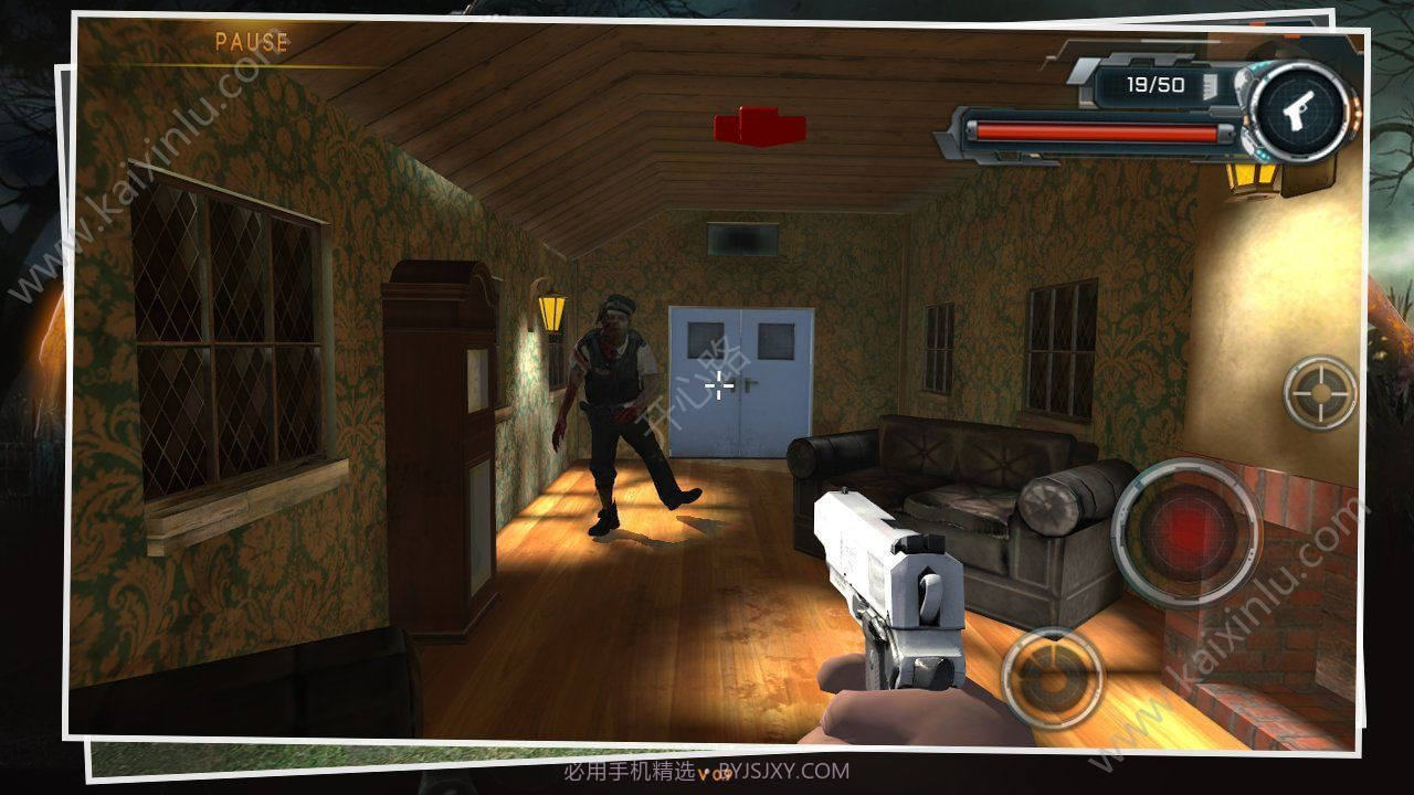 亡灵幸存者截图1