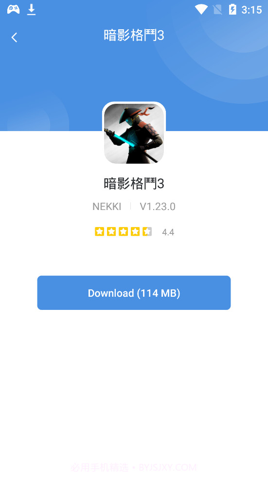 GamesToday截图2 GamesToday截图2