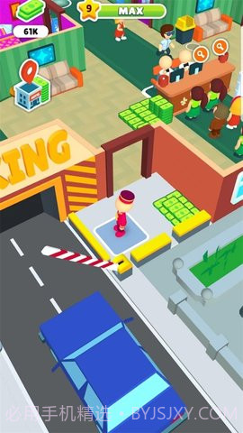 酒店大师（My Hotel）截图3