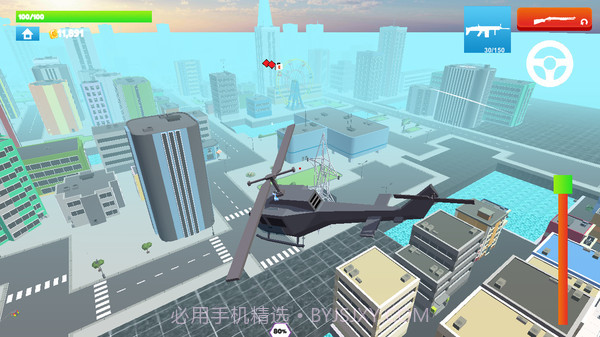 愤怒都市最新版截图1