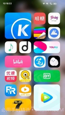 OriginOS主题截图2 OriginOS主题截图2